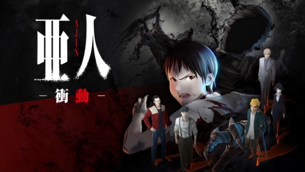 Ajin: Demi-Human