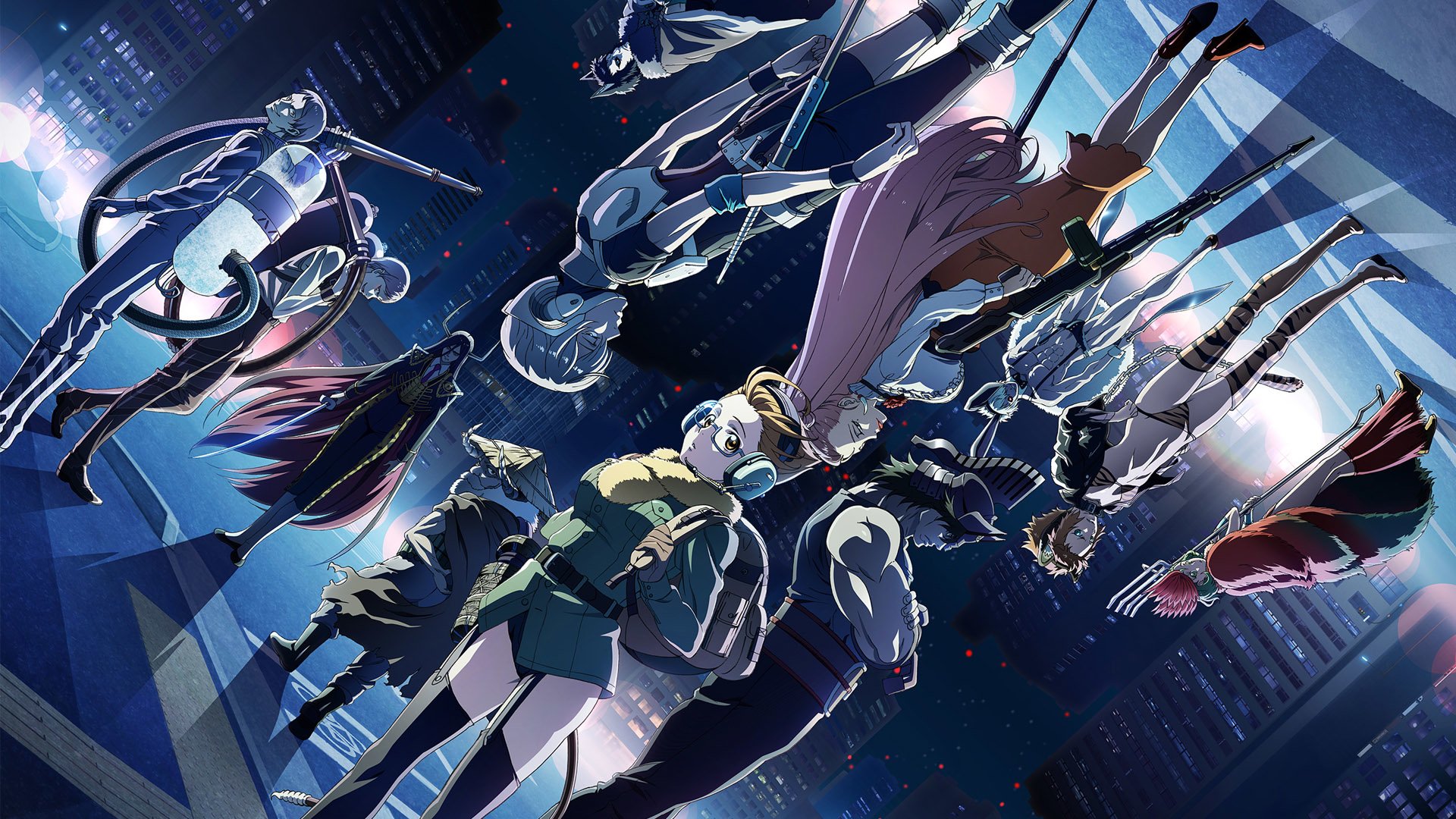 Juuni Taisen // Anime // Neymiş?